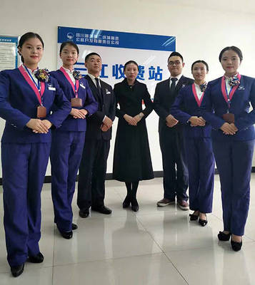 熱烈祝賀蓉城二繞服務禮儀大賽指導培訓圓滿結束