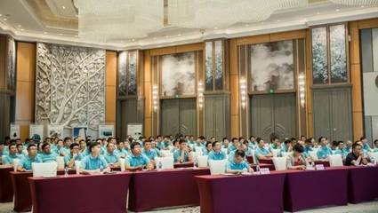 匠心筑夢(mèng)，共譜新篇——熱烈祝賀中財(cái)集團(tuán)化建業(yè)營(yíng)銷隊(duì)伍半年度會(huì)議順利召開，并探索婚慶服務(wù)新藍(lán)海