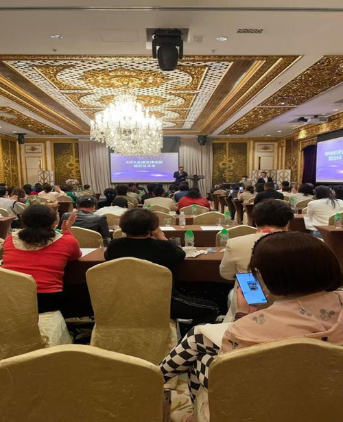 首屆院士專家科技服務(wù)站研究員大會(huì)暨香港RWA產(chǎn)業(yè)大會(huì)在香港成功舉辦，專業(yè)會(huì)議服務(wù)賦能科技創(chuàng)新與產(chǎn)業(yè)融合